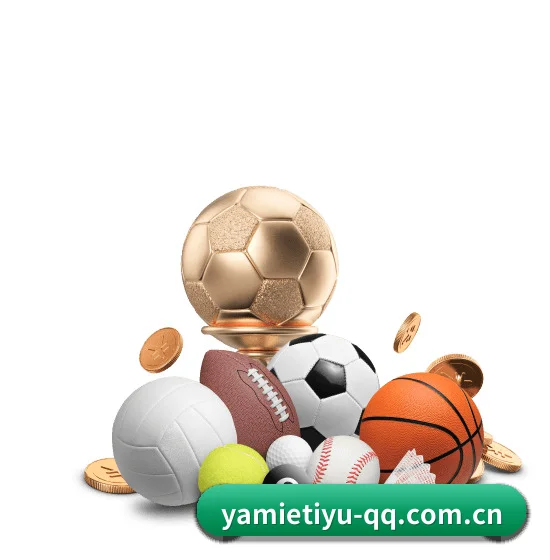 五洲驻点
