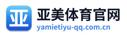 亚美体育官网 Logo